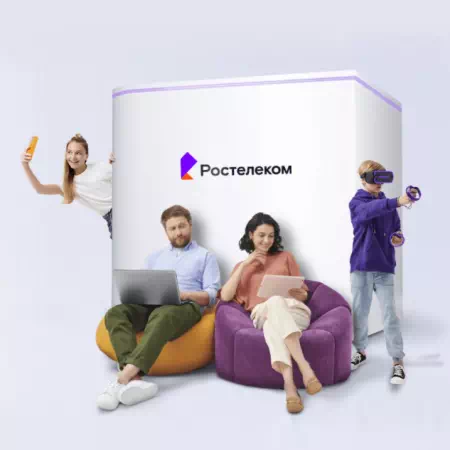 Технологии доступа Ростелеком в&nbsp;село Ауровка (Приморский край)